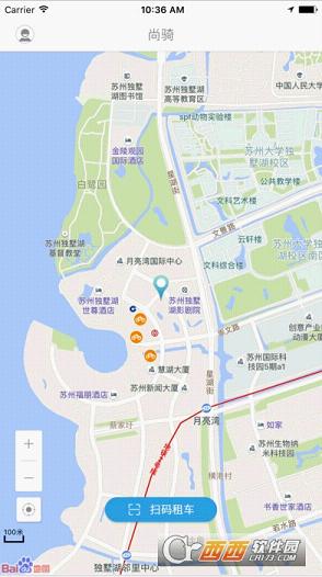 《尚骑APP》无法租车、锁车不行怎么解决