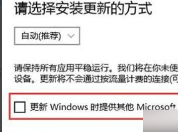 micorsoft start如何卸载 micorsoft start卸载的方法