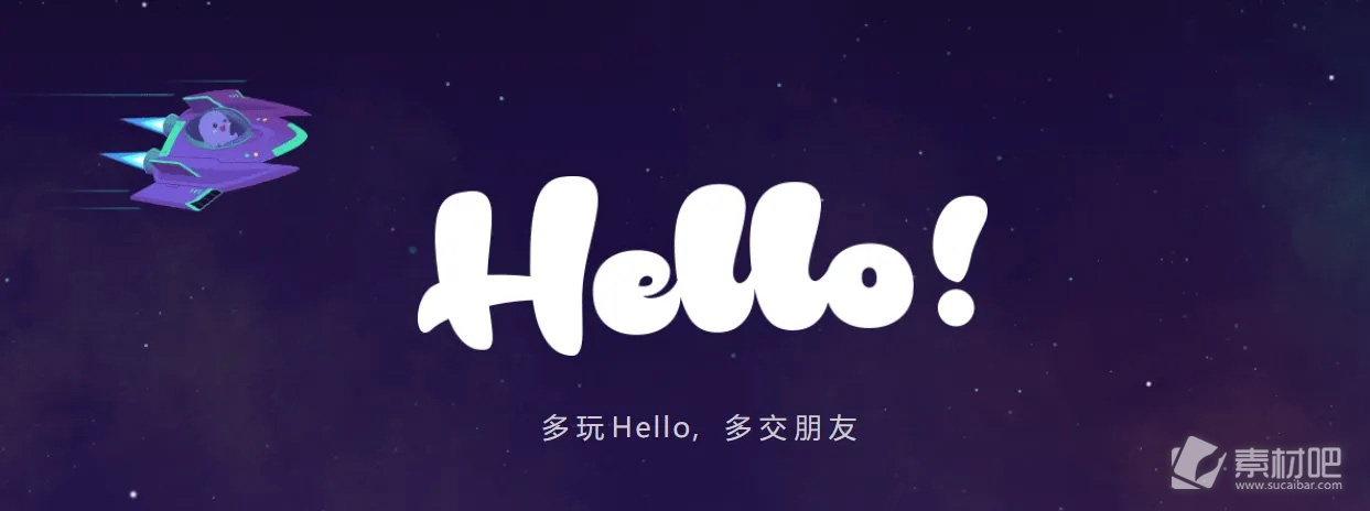 hello语音使用YY登录方法 hello语音如何使用YY登录