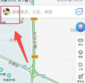 腾讯地图怎么设置使用模式图标