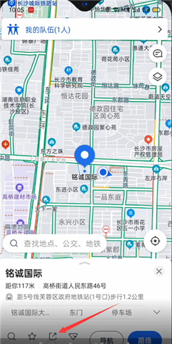 高德地图导航怎么分享给微信好友-高德地图导航分享给微信好友的方法