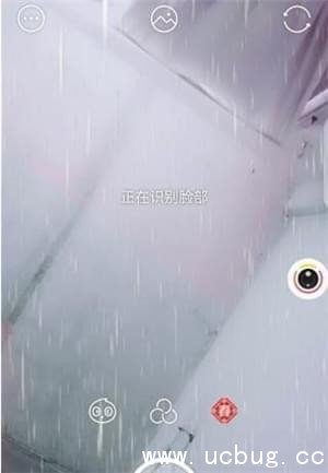 faceu激萌控雨怎么玩 faceu激萌控雨特效在哪