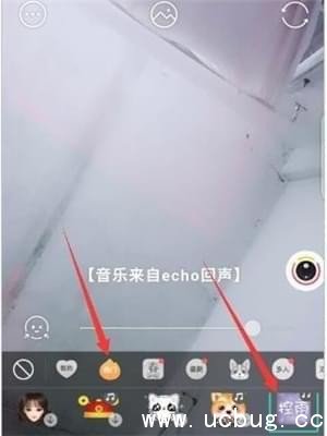 faceu激萌控雨怎么玩 faceu激萌控雨特效在哪