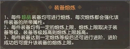 梦幻西游三维版四周年庆活动攻略 周年庆限定服即将来袭