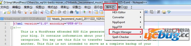 Notepad++插件怎么添加？