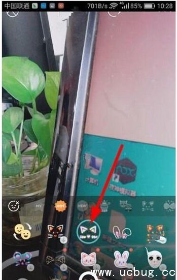 《b612咔叽相机app》怎么制作gid动图