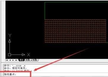 CAD怎么将两个图形重叠 CAD将两个图形重叠的方法