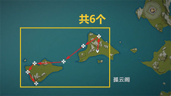 原神星螺收集路线