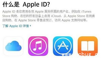 itunes无法连接iphone