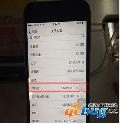 iPhone6s手机生产日期怎么查