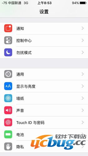 Xcodeghost检测工具怎么安装？