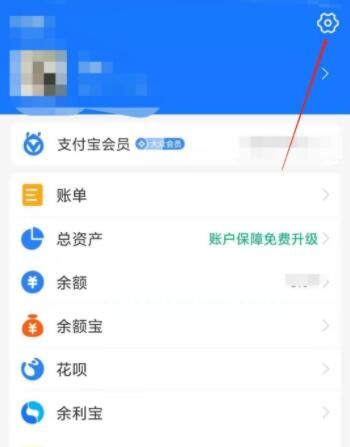 酷我音乐怎么取消自动续费