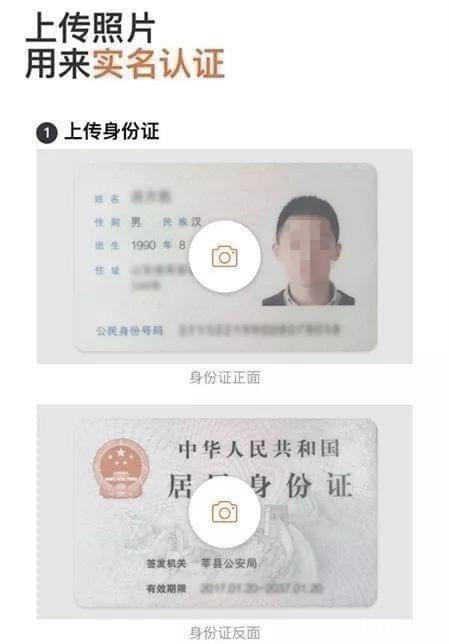 滴滴外卖是谁的 滴滴外卖是怎么回事