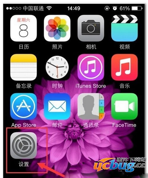 iphone6s plus怎么发彩信