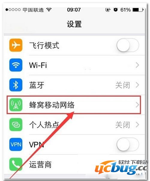 iphone6s plus怎么发彩信