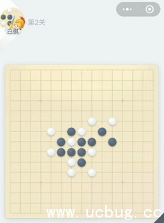 微信欢乐五子棋腾讯版残局闯关第2关怎么过