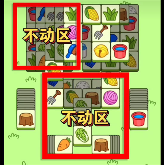 羊了个羊10.11攻略大全   10月11日第二关怎么过[多图]图片2