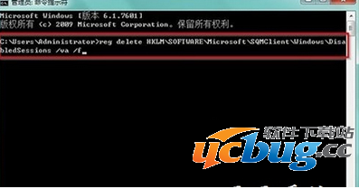 《win7系统》无法访问windows installer服务怎么解决