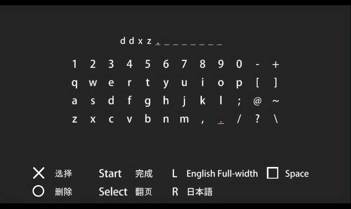 怪物猎人p3高清汉化版 附游戏存档