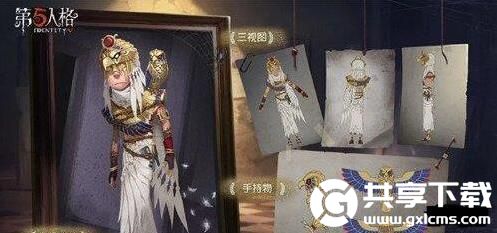 第五人格先知不屈的信仰怎么获得-第五人格先知不屈的信仰皮肤获得方法