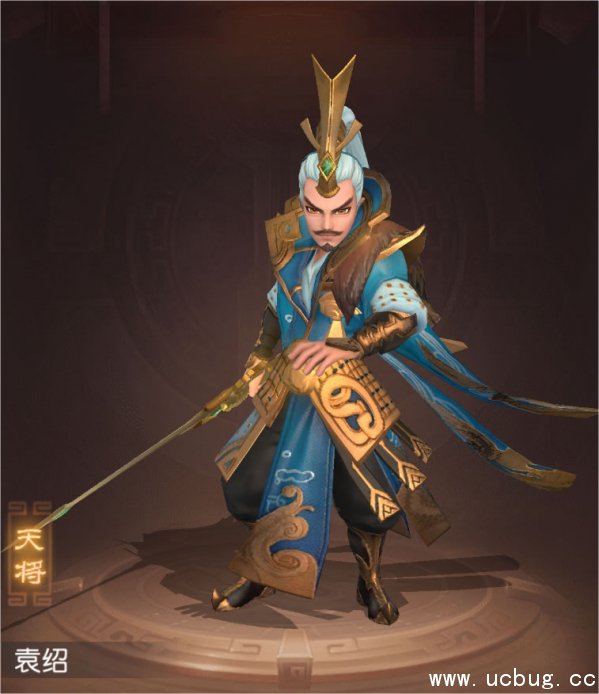 三国如龙传