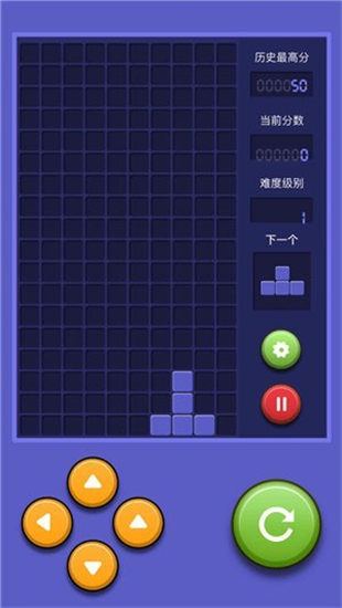 俄罗斯神奇积木方块解锁版