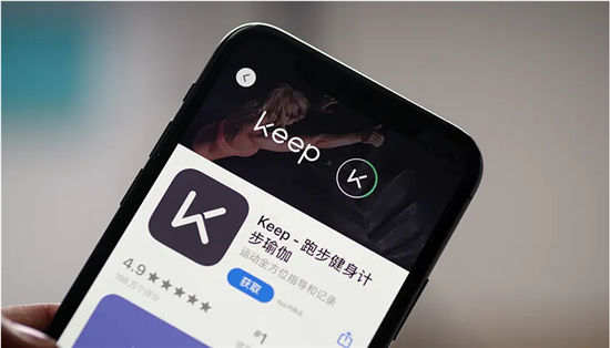 keep怎样自己制定计划