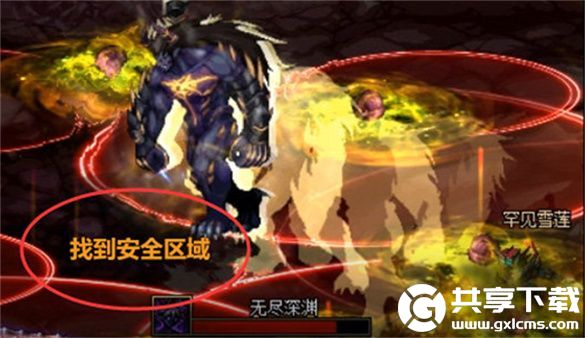 dnf次元回廊魔皇怎么打?