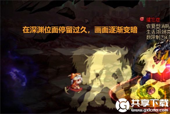 dnf次元回廊魔皇怎么打?