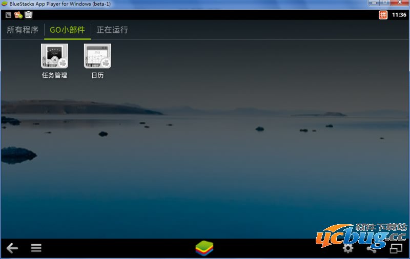 用HD版GO桌面美化蓝手指安卓模拟器04