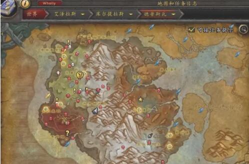 魔兽世界西部瞭望塔在哪