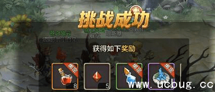 魔力宝贝手机版魔石哪里刷