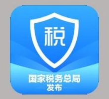 个人所得税APP受聘单位被冒用