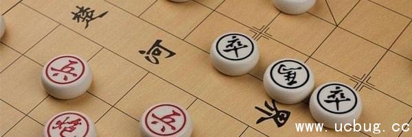 腾讯中国象棋残局