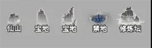 一念逍遥手游仙山历练活动玩法指南