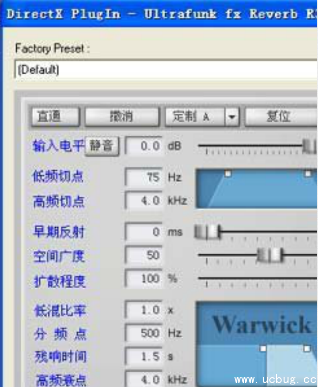 Cool Edit Pro音频剪辑处理软件是怎么录音的
