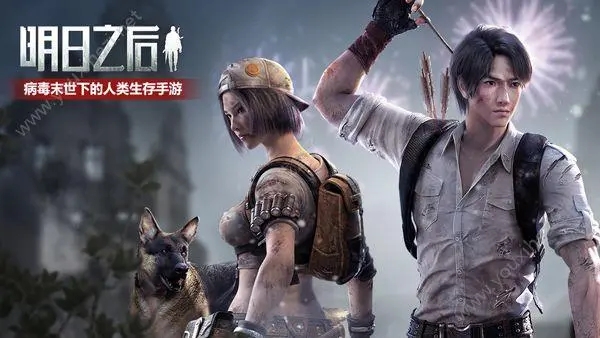 明日之后9月8日更新公告-明日之后2022年中秋节活动大全