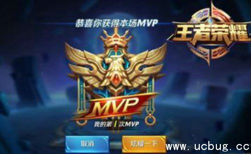 《王者荣耀》赤红勋章怎么获得 《王者荣耀》赤红勋章怎么获得