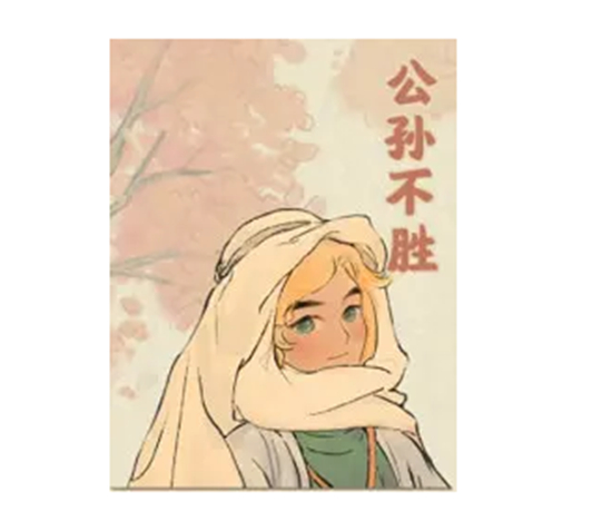 桃源深处有人家重点npc一览-桃源深处有人家重点npc有哪些