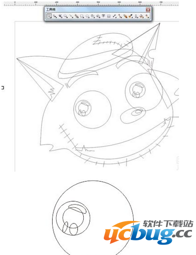 coreldraw怎么使用贝赛尔工具绘制灰太狼