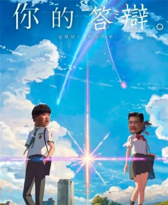 游侠网6