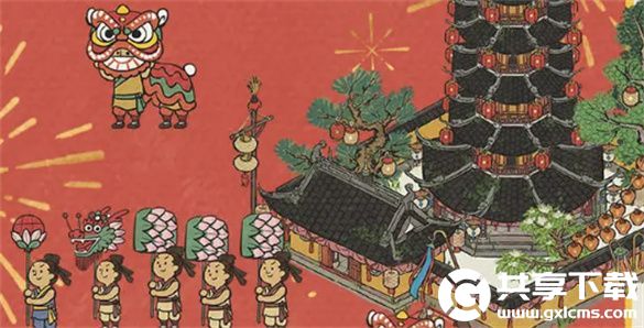 江南百景图龙华游百景熙活动怎么玩