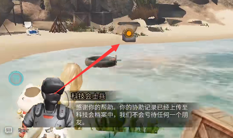游侠网9