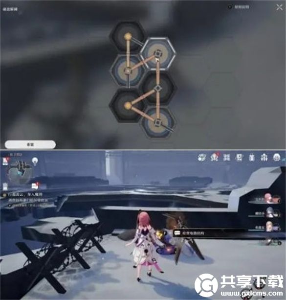 崩坏星穹铁道铁卫禁区宝箱位置在哪