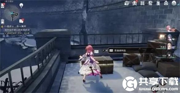 崩坏星穹铁道铁卫禁区宝箱位置在哪