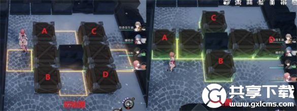 崩坏星穹铁道铁卫禁区宝箱位置在哪