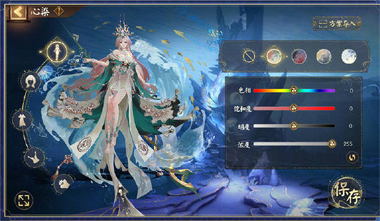 阴阳师千姬臻藏皮肤价格一览-阴阳师千姬臻藏皮肤价格多少
