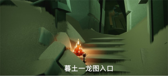 光遇3月14日的大蜡烛位置在哪