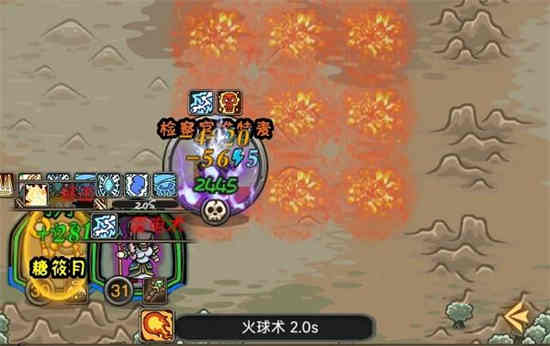 《魔兽之旅》职业选择推荐攻略