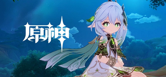 原神芭努的智慧怎么用